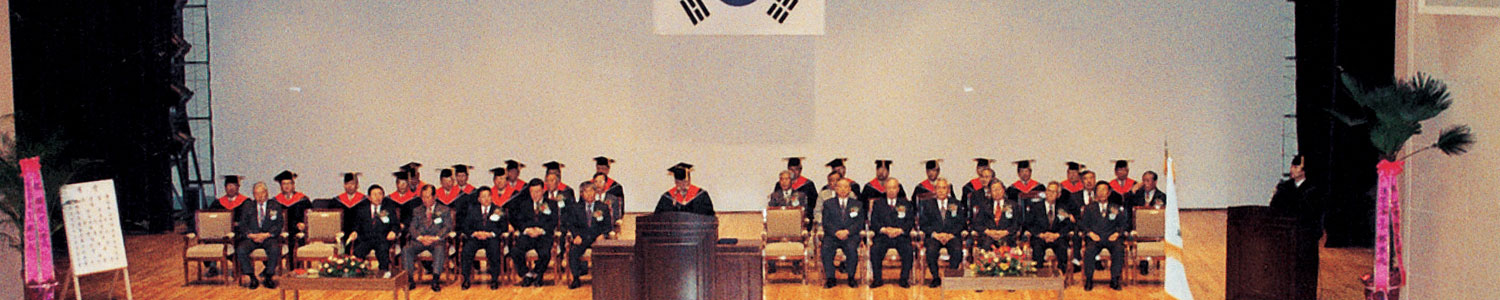 1990년대 대표이미지