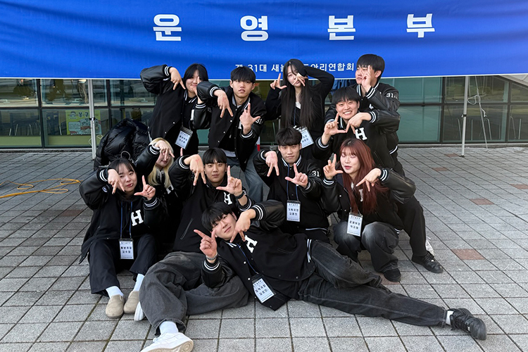 총동아리 연합회 단체사진