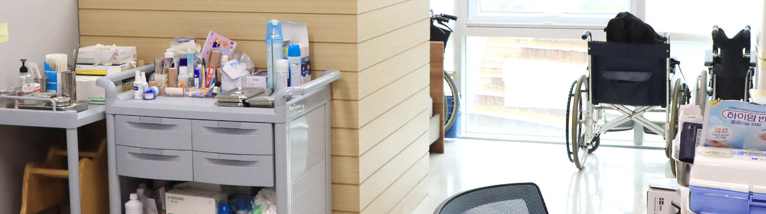 보건진료소 사진